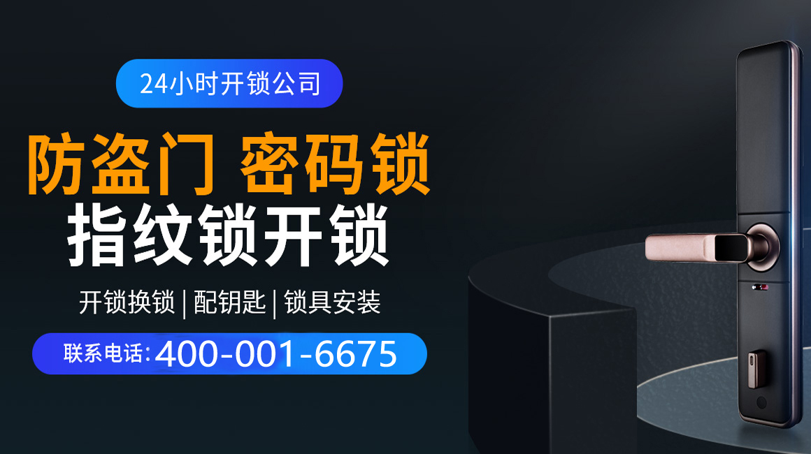 文昌关于我们
